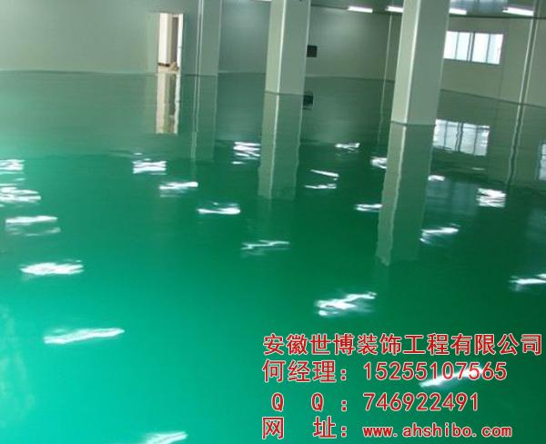 安徽環(huán)氧自流平地坪哪家好？